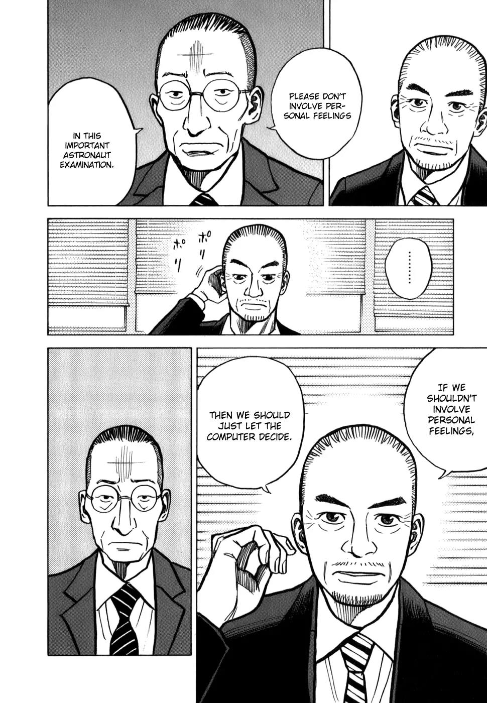 Uchuu Kyoudai Chapter 14 page 7 - Chapter 14 : White Smoke Heaven