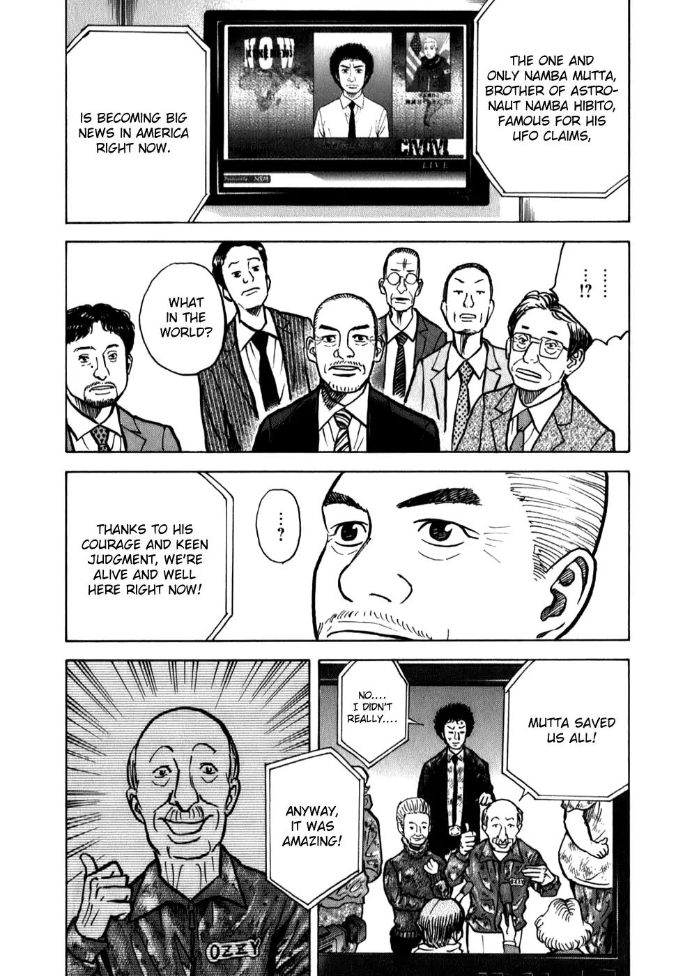 Uchuu Kyoudai Chapter 14 page 9 - Chapter 14 : White Smoke Heaven