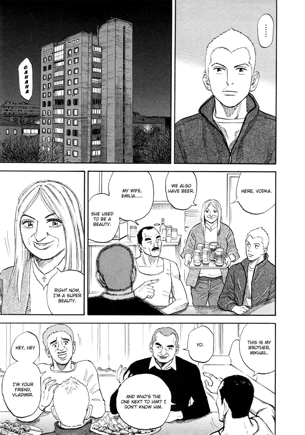 Uchuu Kyoudai Chapter 140 page 10 - Chapter 140: Olga
