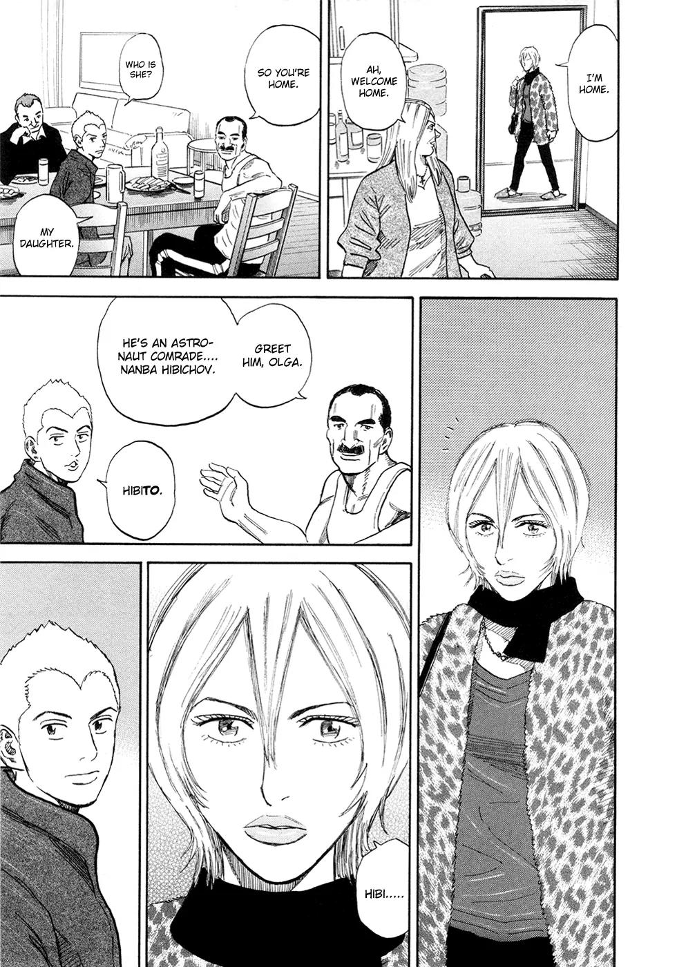 Uchuu Kyoudai Chapter 140 page 12 - Chapter 140: Olga