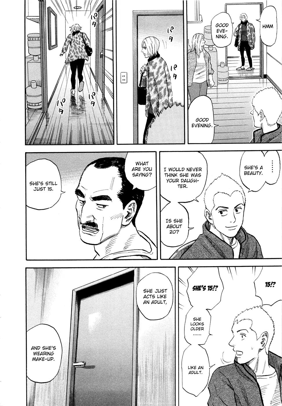 Uchuu Kyoudai Chapter 140 page 13 - Chapter 140: Olga