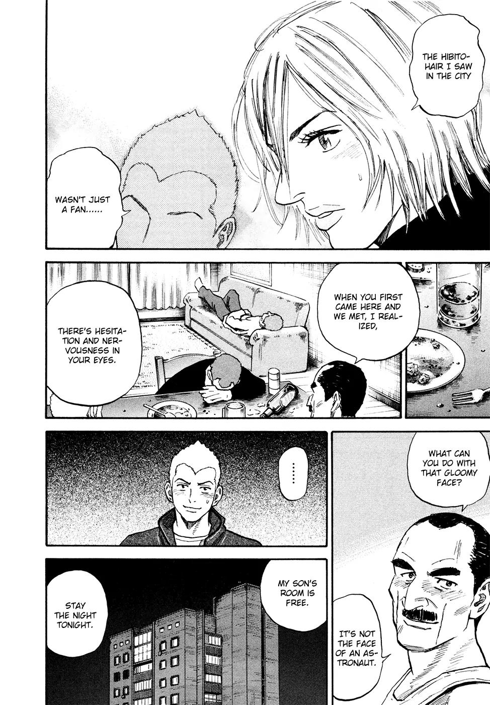Uchuu Kyoudai Chapter 140 page 15 - Chapter 140: Olga