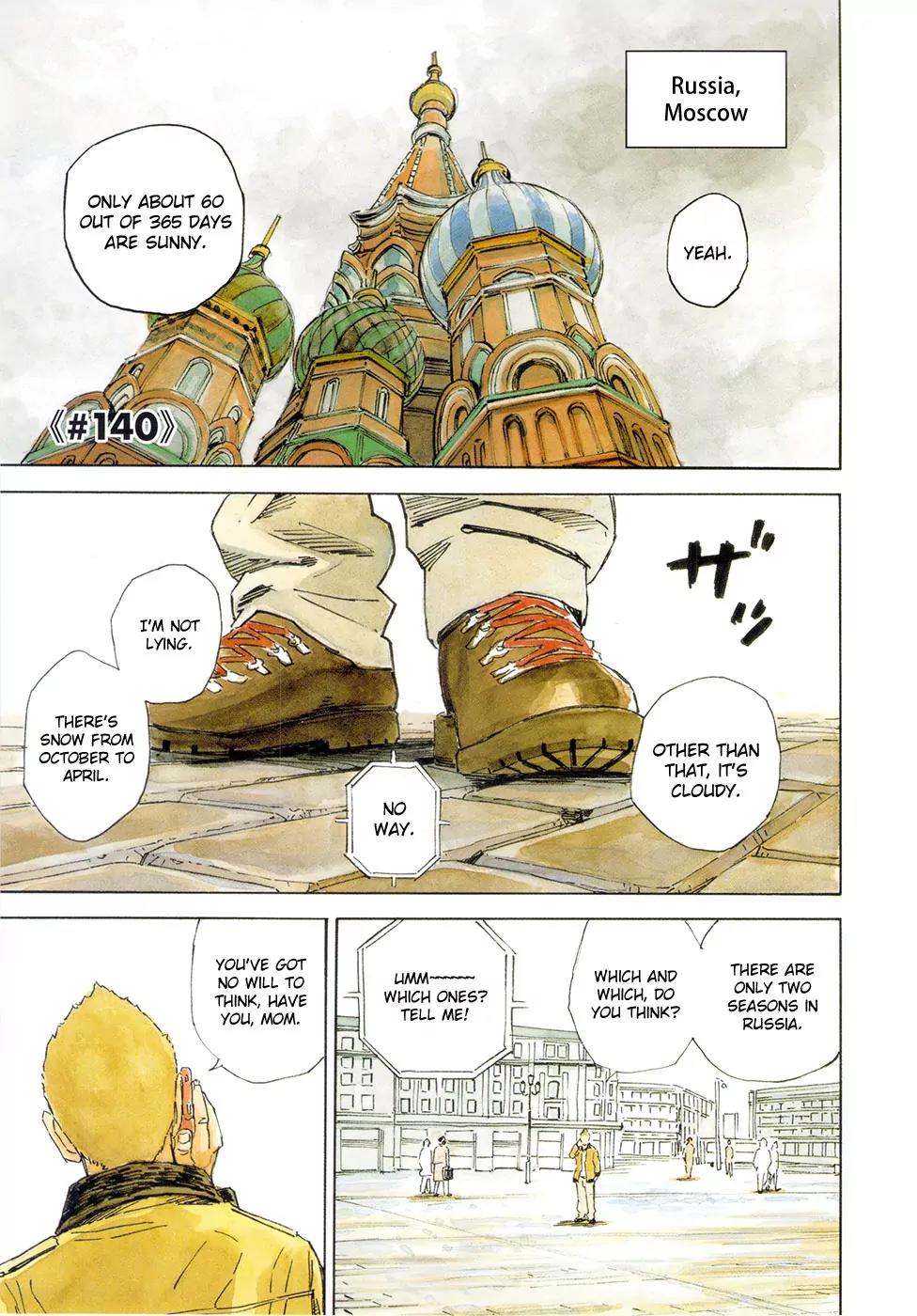 Uchuu Kyoudai Chapter 140 page 3 - Chapter 140: Olga