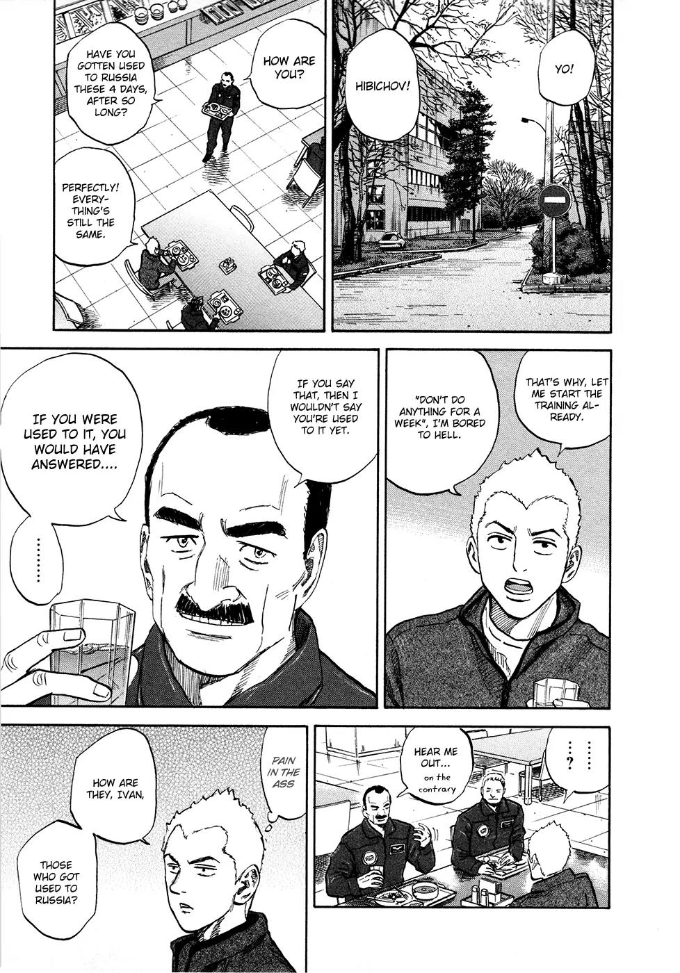 Uchuu Kyoudai Chapter 140 page 8 - Chapter 140: Olga