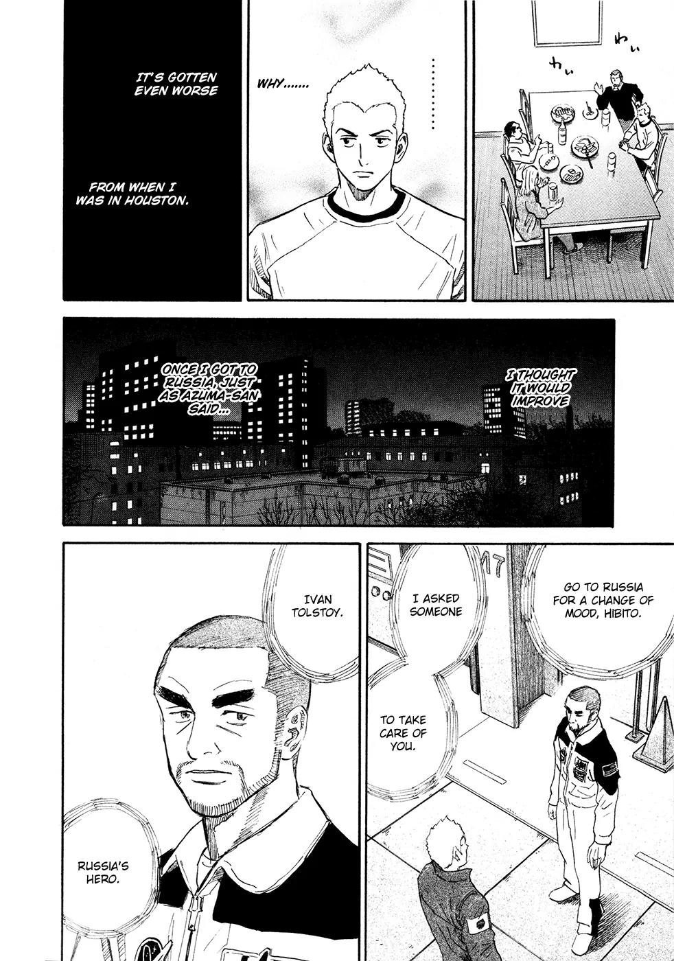 Uchuu Kyoudai Chapter 141 page 15 - Chapter 141: Hero