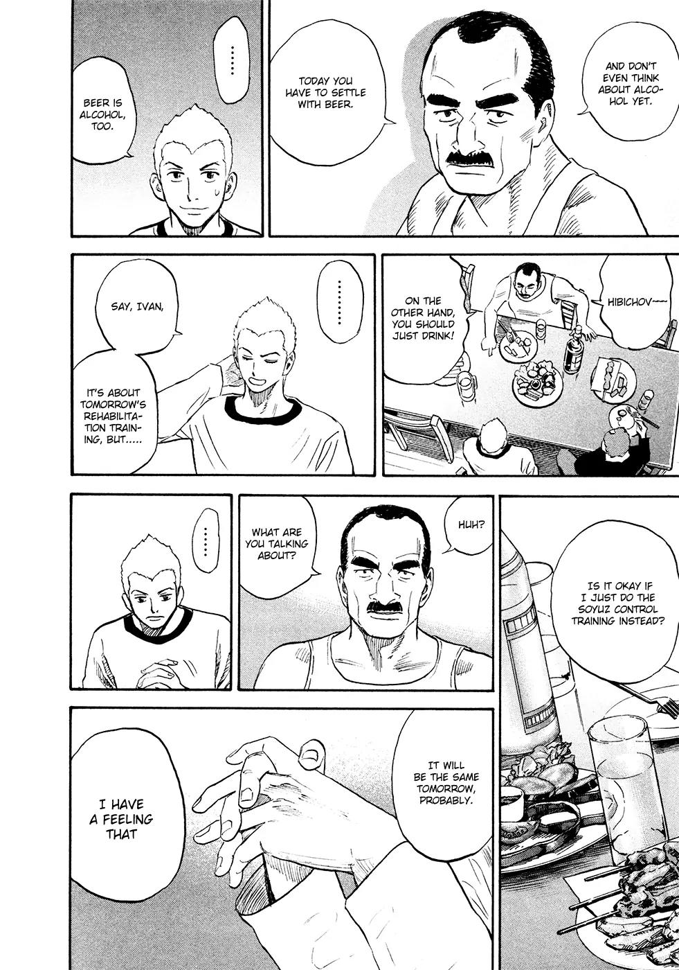 Uchuu Kyoudai Chapter 141 page 19 - Chapter 141: Hero