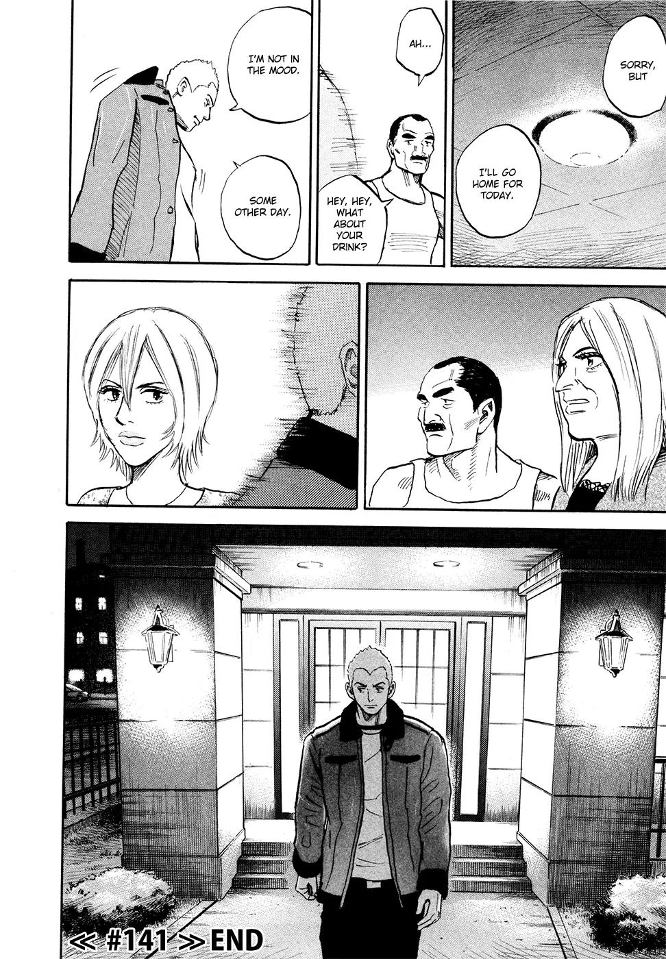 Uchuu Kyoudai Chapter 141 page 21 - Chapter 141: Hero