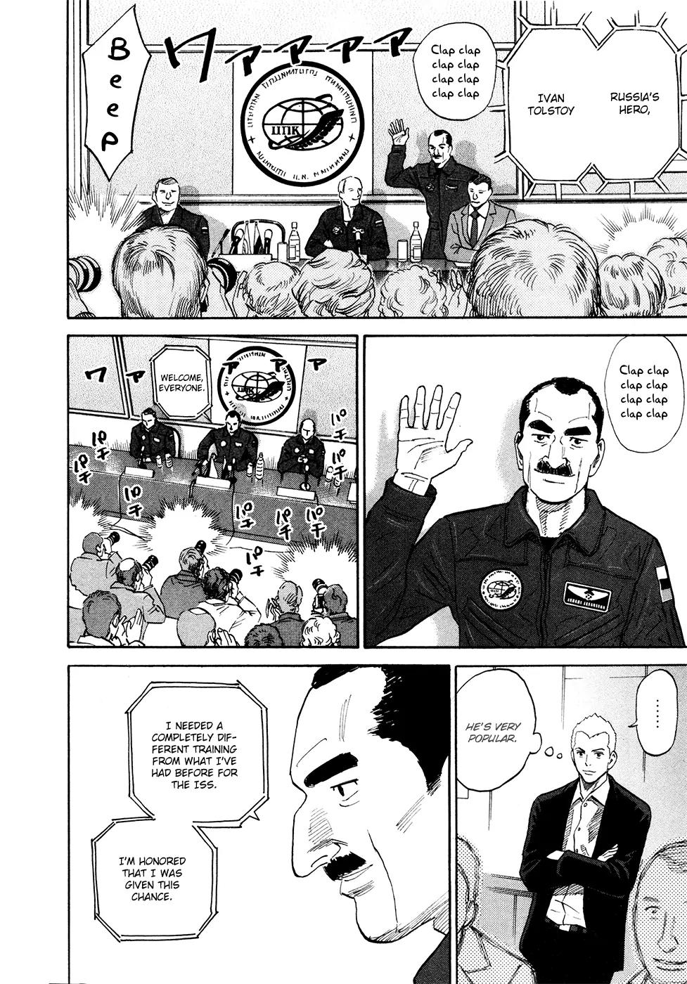Uchuu Kyoudai Chapter 141 page 3 - Chapter 141: Hero