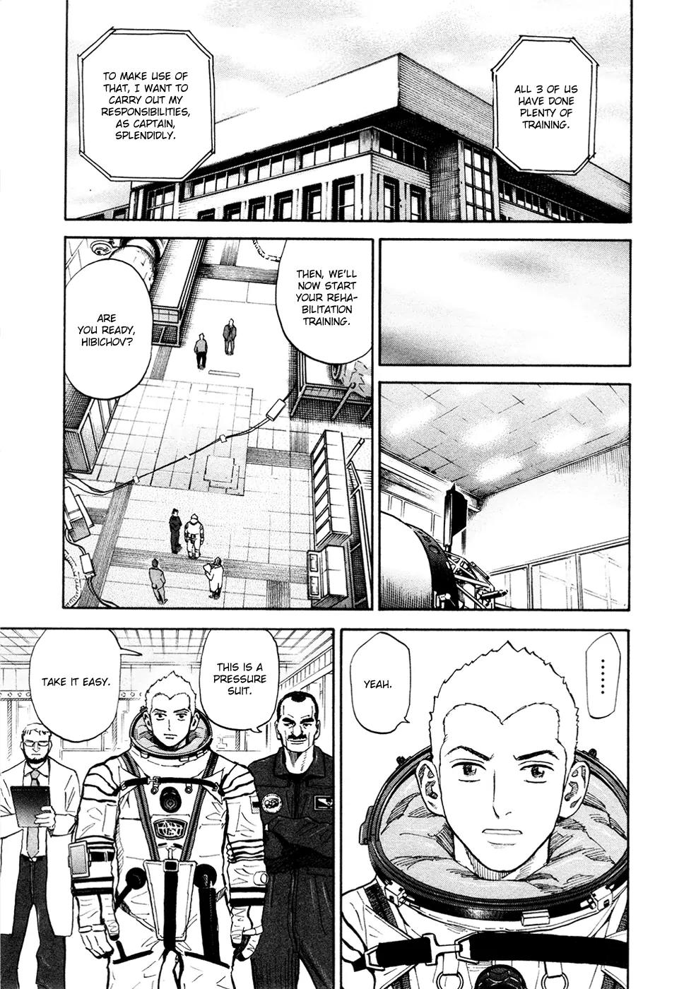 Uchuu Kyoudai Chapter 141 page 4 - Chapter 141: Hero
