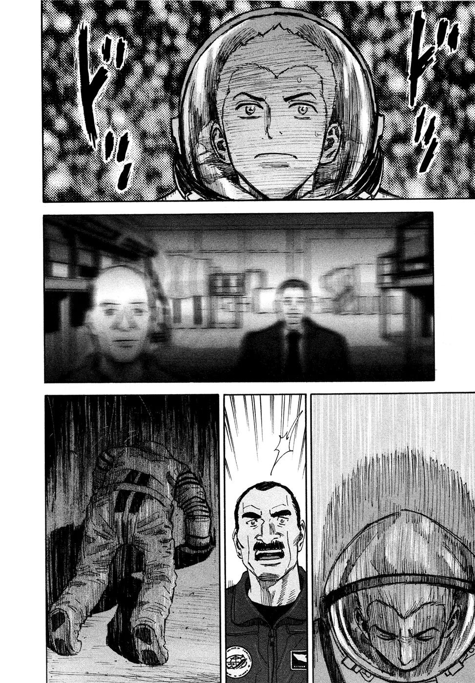 Uchuu Kyoudai Chapter 141 page 7 - Chapter 141: Hero