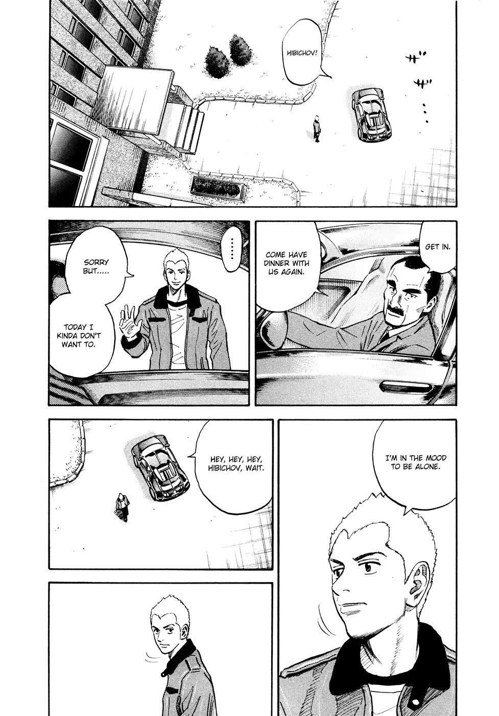 Uchuu Kyoudai Chapter 141 page 9 - Chapter 141: Hero