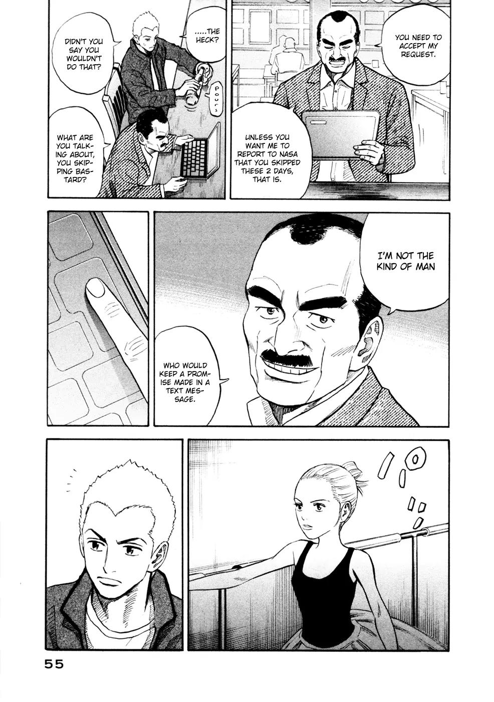Uchuu Kyoudai Chapter 142 page 12 - Chapter 142: Cloudy Weather with Alcohol