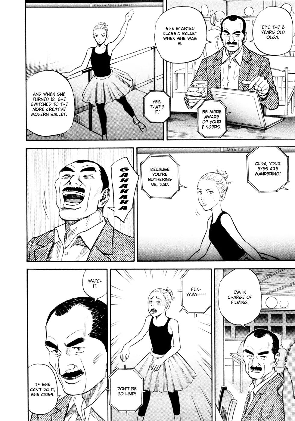 Uchuu Kyoudai Chapter 142 page 13 - Chapter 142: Cloudy Weather with Alcohol