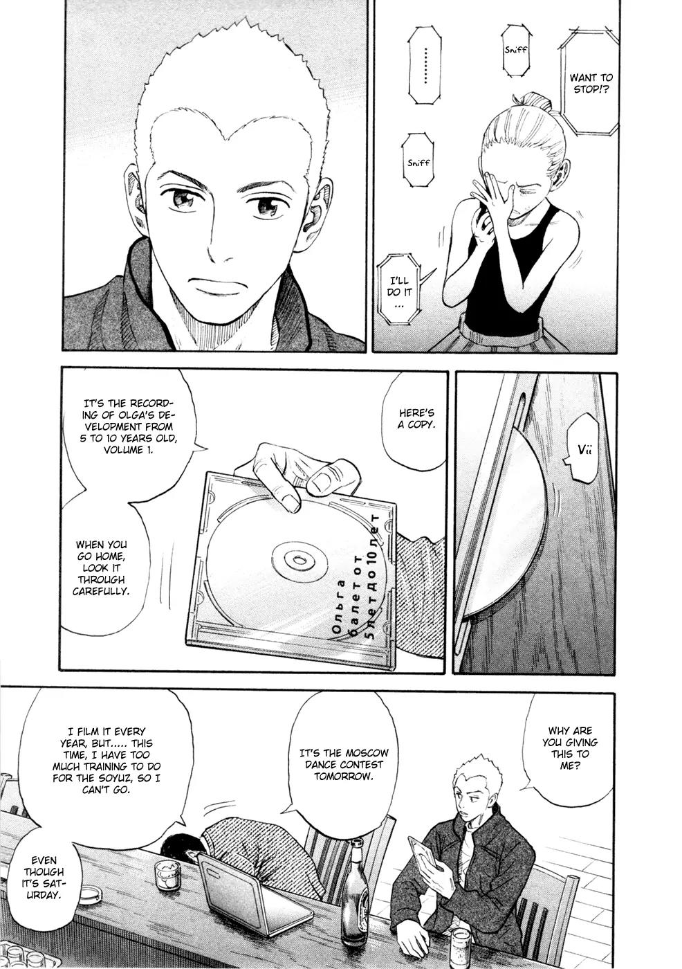 Uchuu Kyoudai Chapter 142 page 14 - Chapter 142: Cloudy Weather with Alcohol