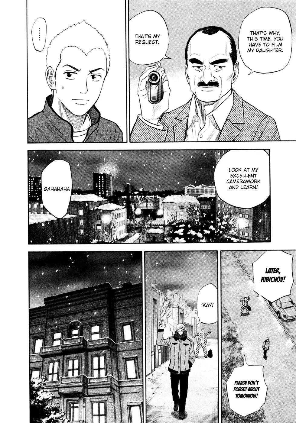 Uchuu Kyoudai Chapter 142 page 15 - Chapter 142: Cloudy Weather with Alcohol