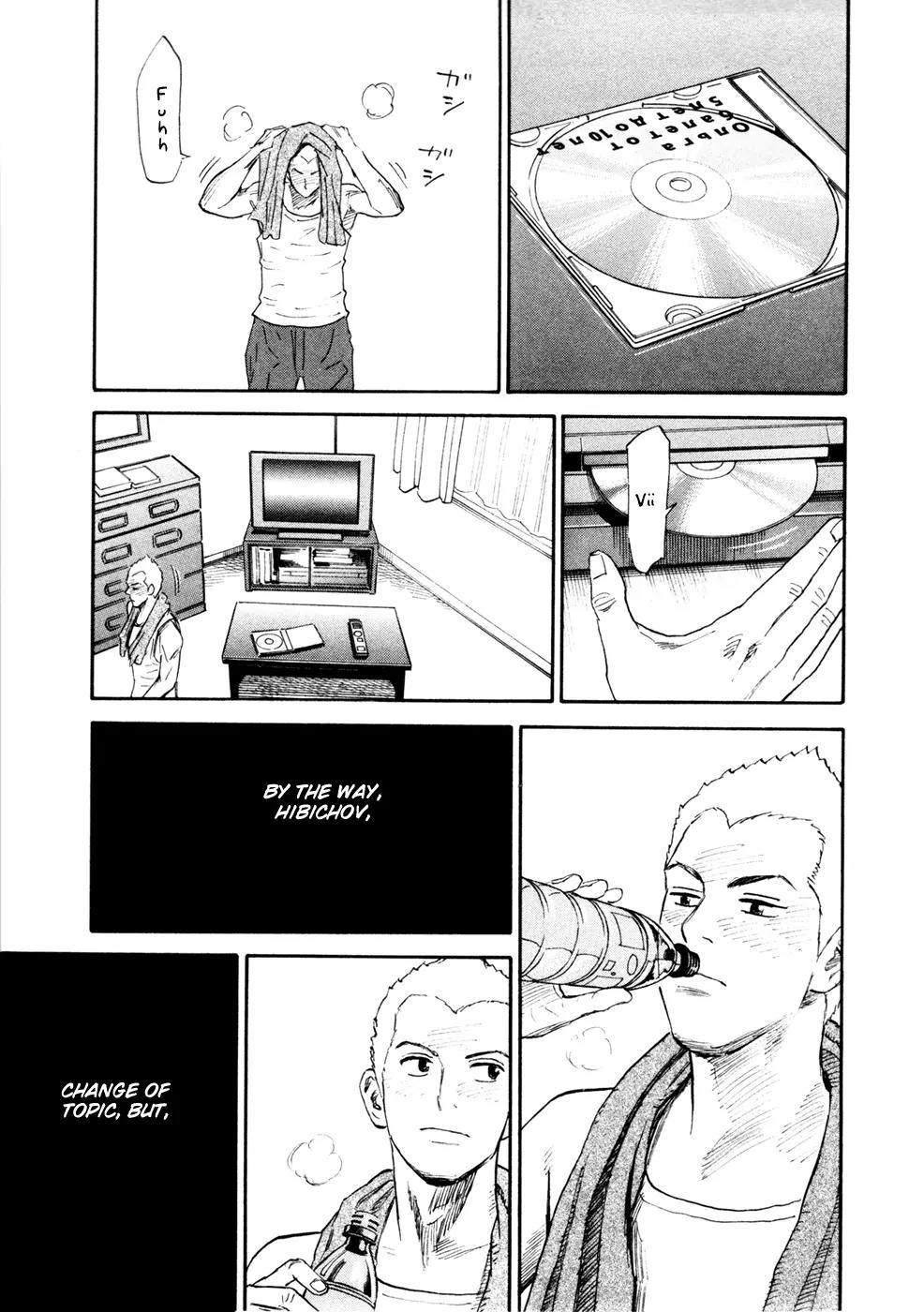 Uchuu Kyoudai Chapter 142 page 16 - Chapter 142: Cloudy Weather with Alcohol