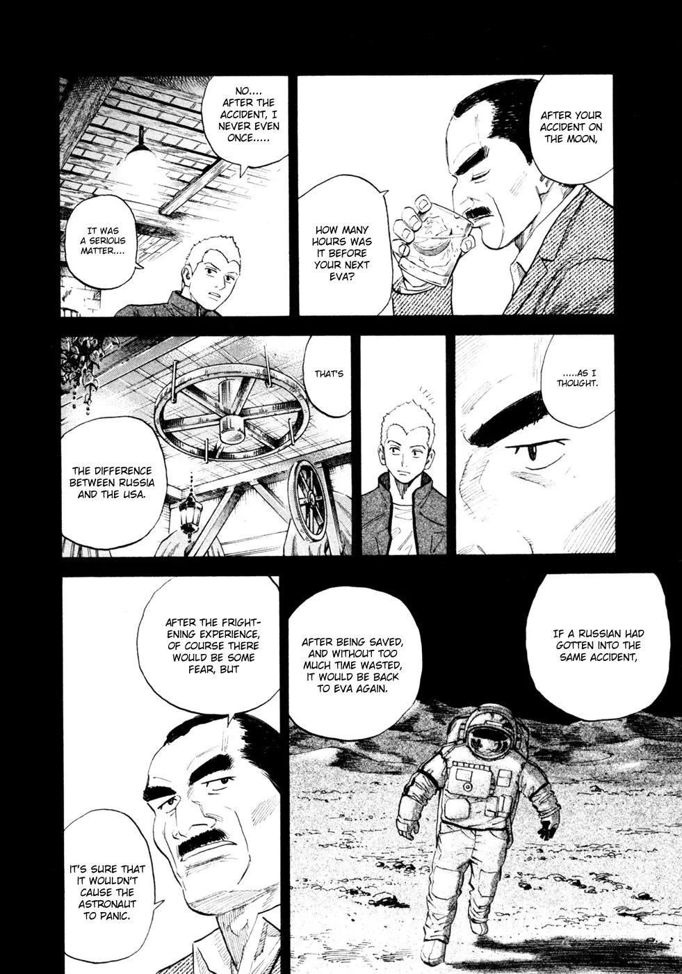 Uchuu Kyoudai Chapter 142 page 17 - Chapter 142: Cloudy Weather with Alcohol