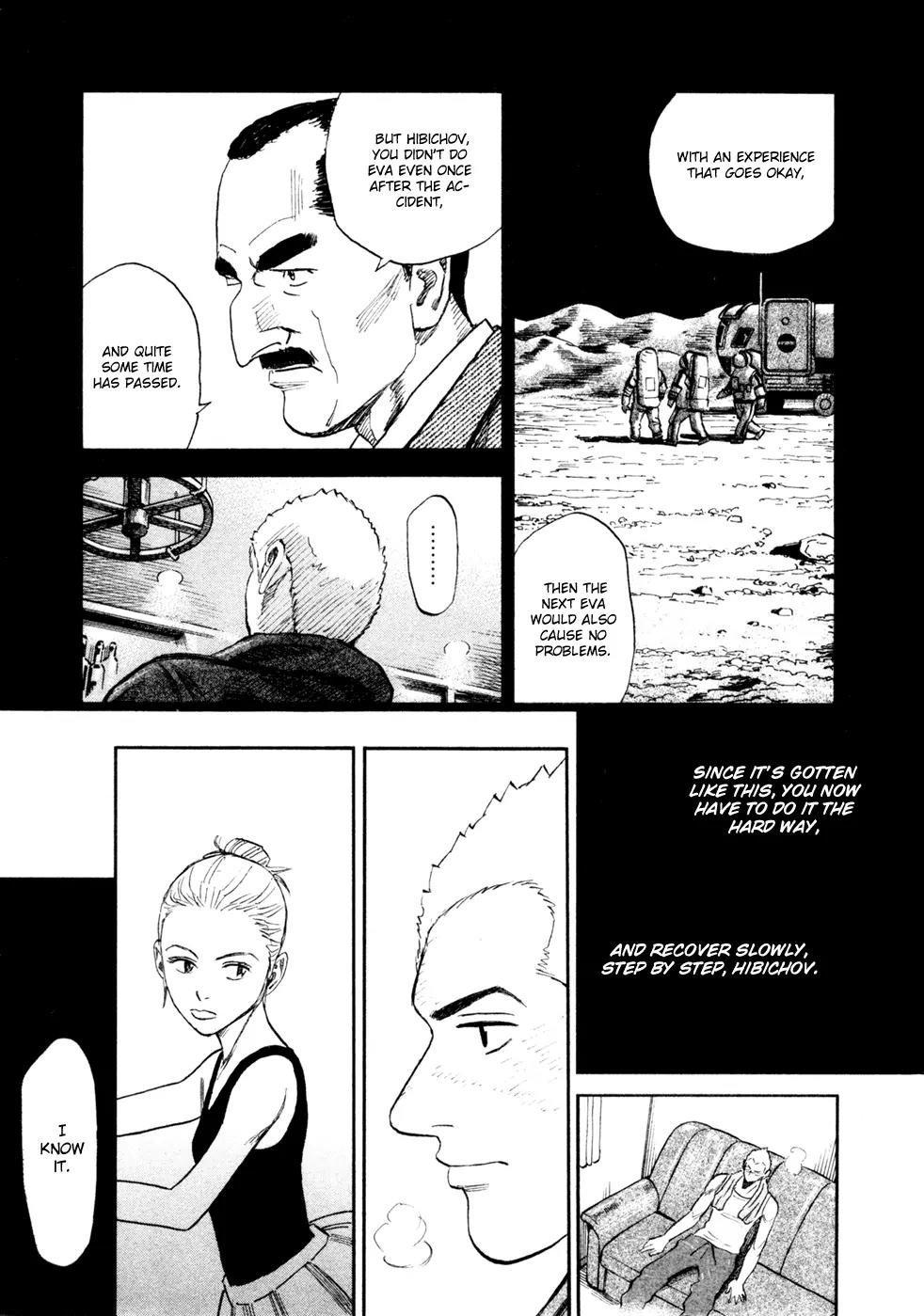 Uchuu Kyoudai Chapter 142 page 18 - Chapter 142: Cloudy Weather with Alcohol