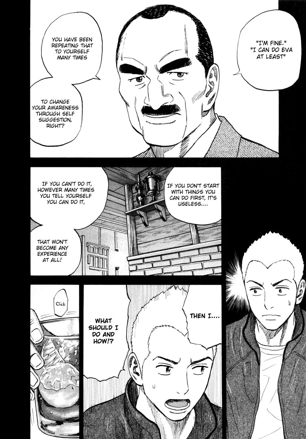 Uchuu Kyoudai Chapter 142 page 19 - Chapter 142: Cloudy Weather with Alcohol