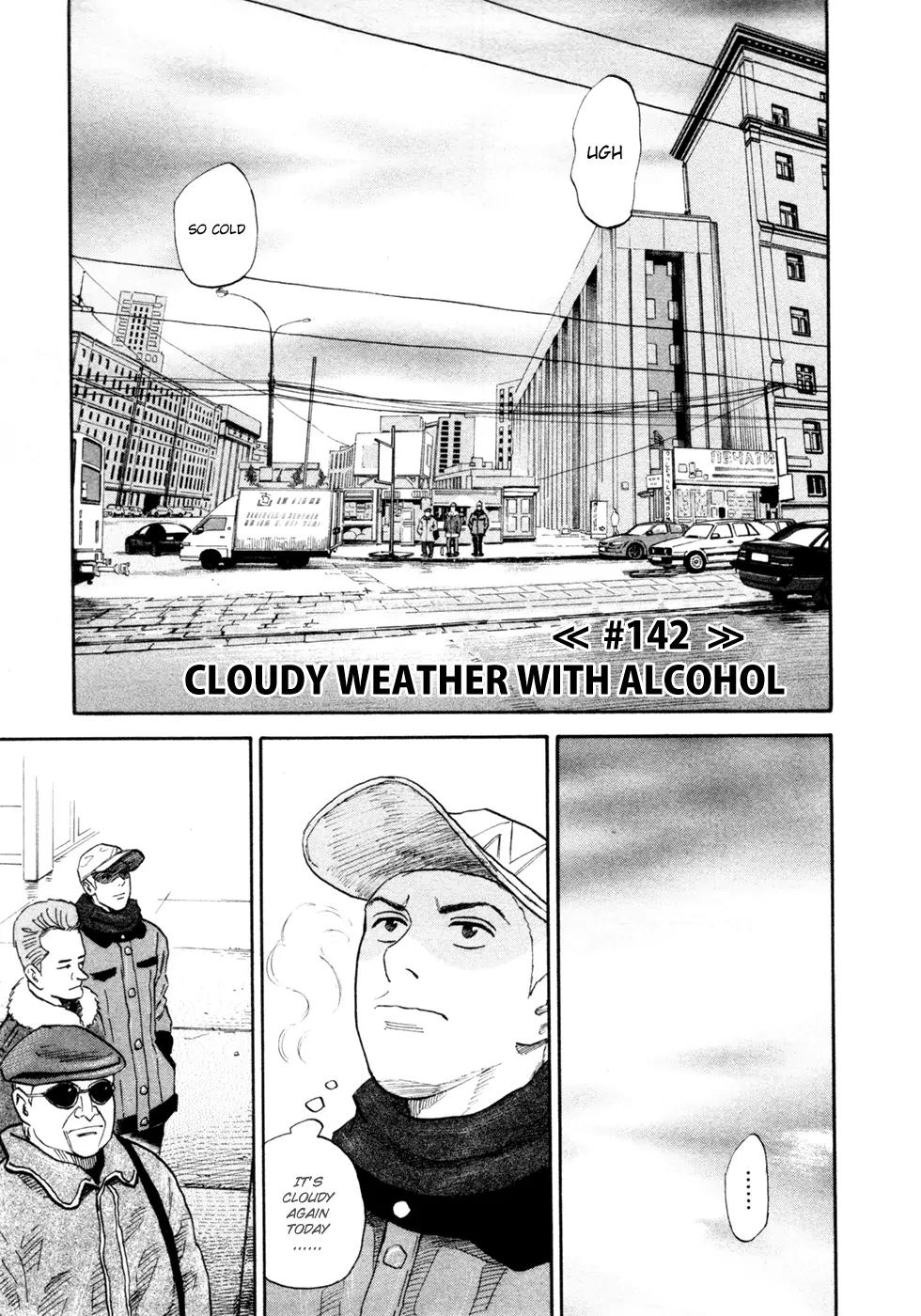 Uchuu Kyoudai Chapter 142 page 2 - Chapter 142: Cloudy Weather with Alcohol