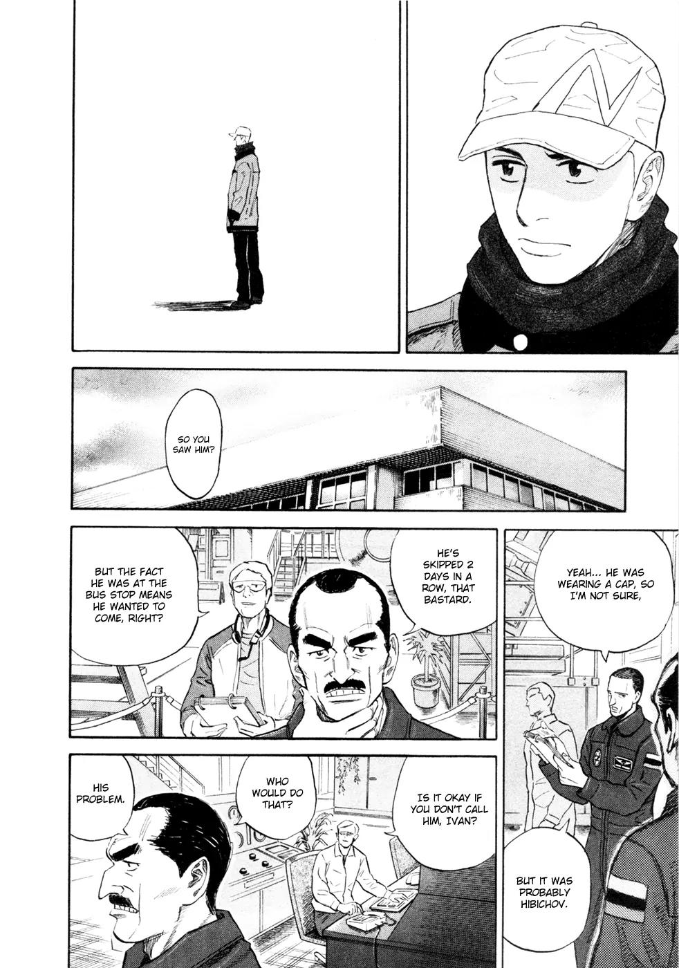 Uchuu Kyoudai Chapter 142 page 5 - Chapter 142: Cloudy Weather with Alcohol