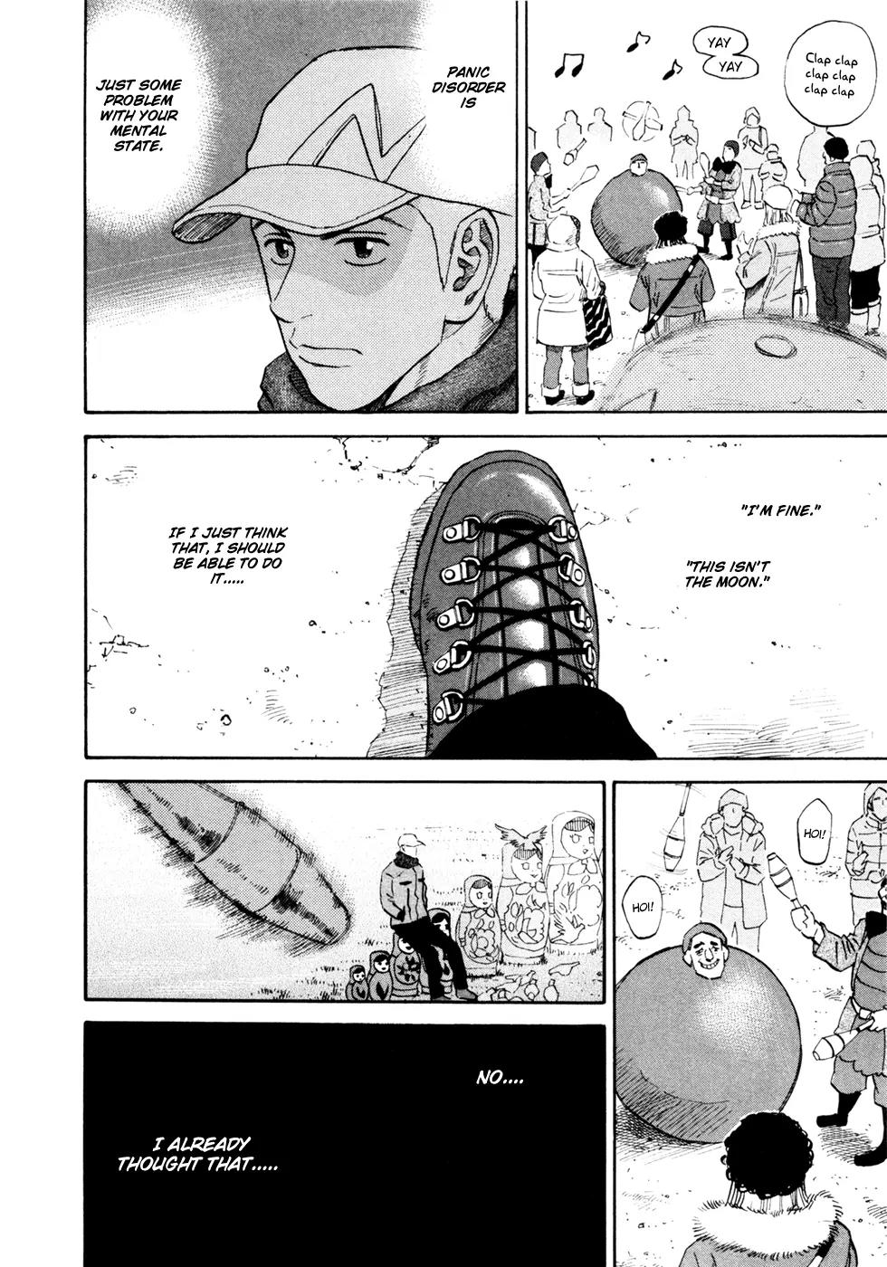 Uchuu Kyoudai Chapter 142 page 7 - Chapter 142: Cloudy Weather with Alcohol