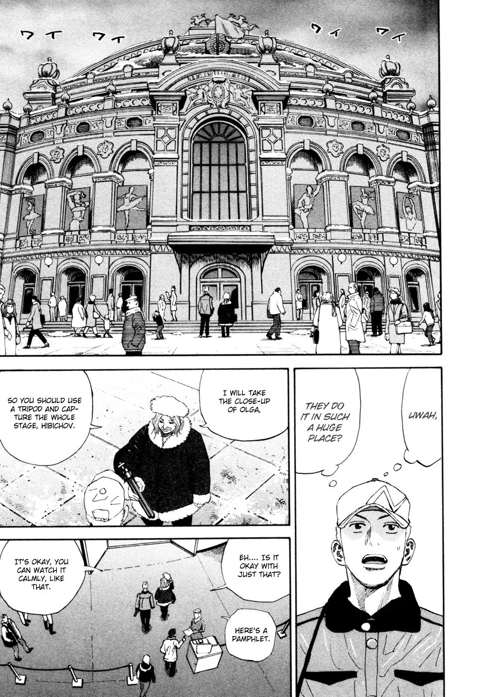 Uchuu Kyoudai Chapter 143 page 8 - Chapter 143