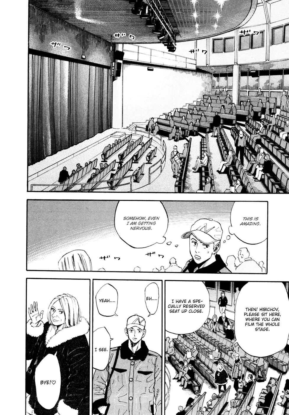 Uchuu Kyoudai Chapter 143 page 9 - Chapter 143