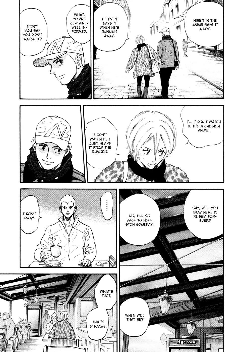 Uchuu Kyoudai Chapter 144 page 10 - Chapter 144: Some Clear Weather
