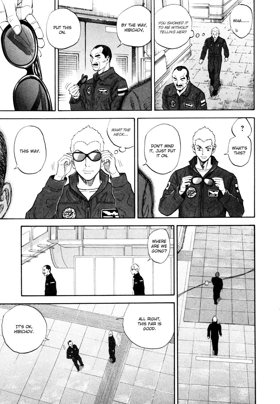 Uchuu Kyoudai Chapter 144 page 16 - Chapter 144: Some Clear Weather