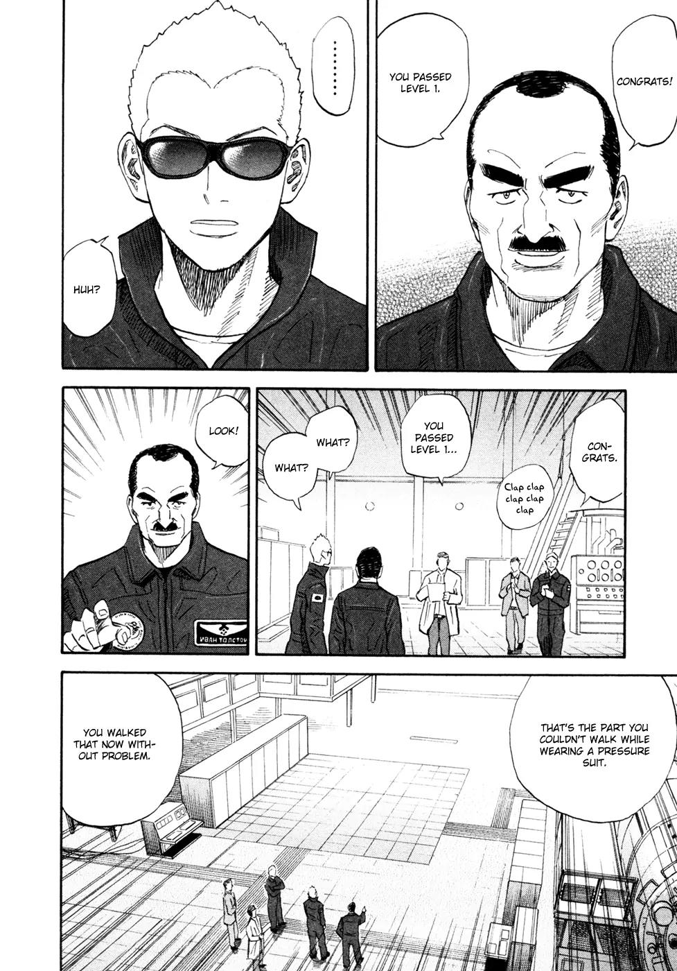 Uchuu Kyoudai Chapter 144 page 17 - Chapter 144: Some Clear Weather