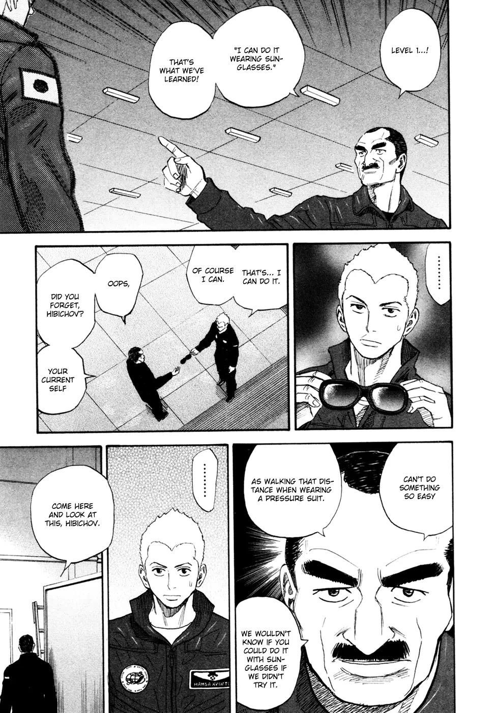 Uchuu Kyoudai Chapter 144 page 18 - Chapter 144: Some Clear Weather