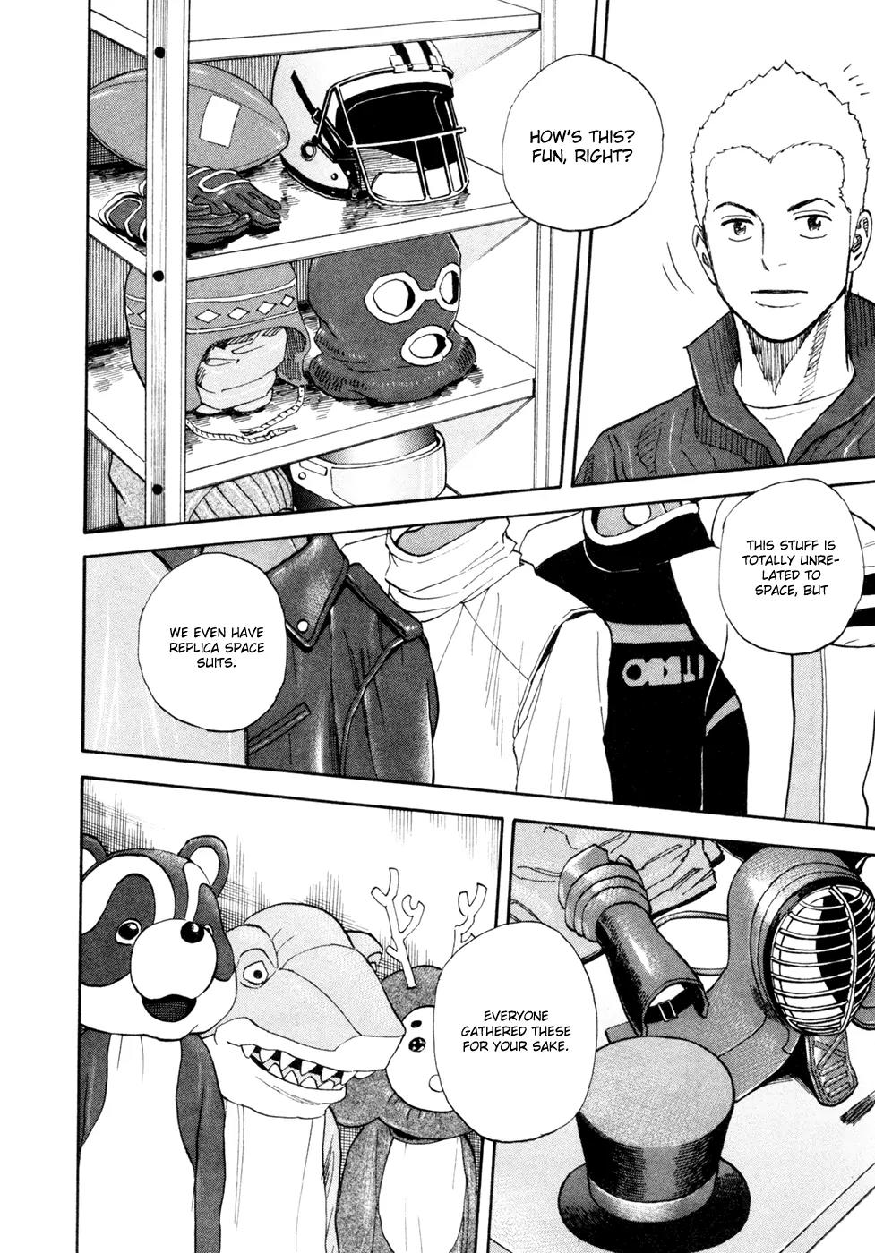 Uchuu Kyoudai Chapter 144 page 19 - Chapter 144: Some Clear Weather