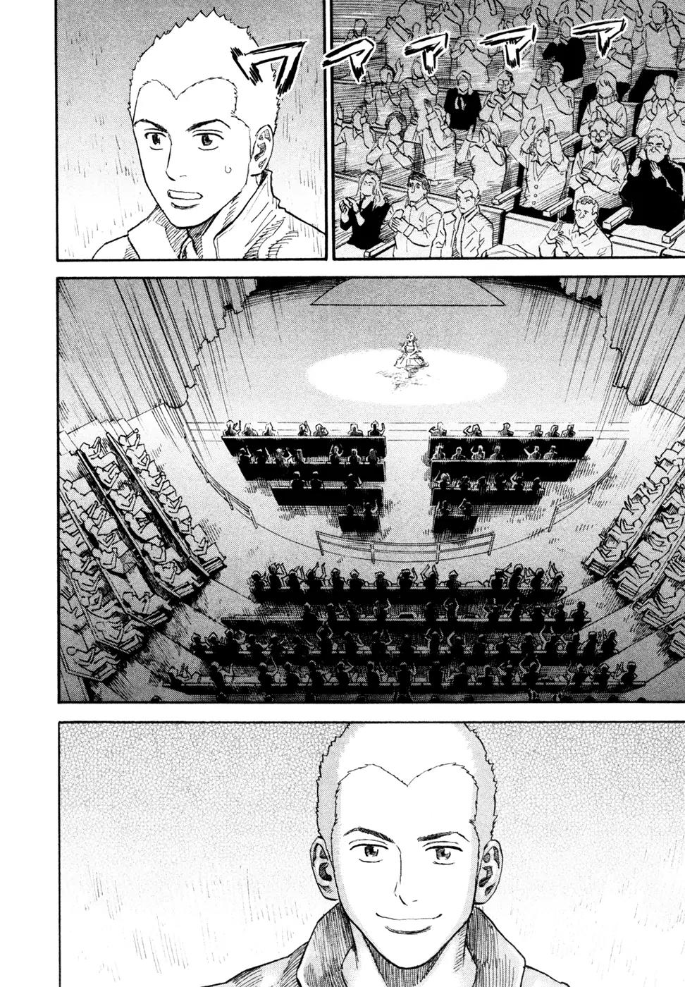 Uchuu Kyoudai Chapter 144 page 5 - Chapter 144: Some Clear Weather