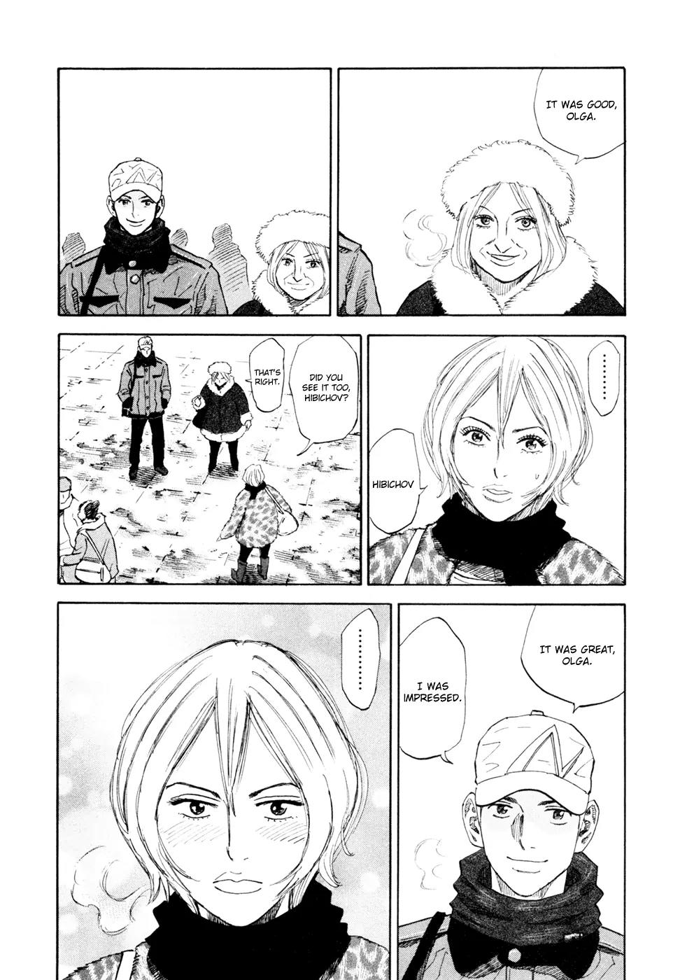 Uchuu Kyoudai Chapter 144 page 7 - Chapter 144: Some Clear Weather