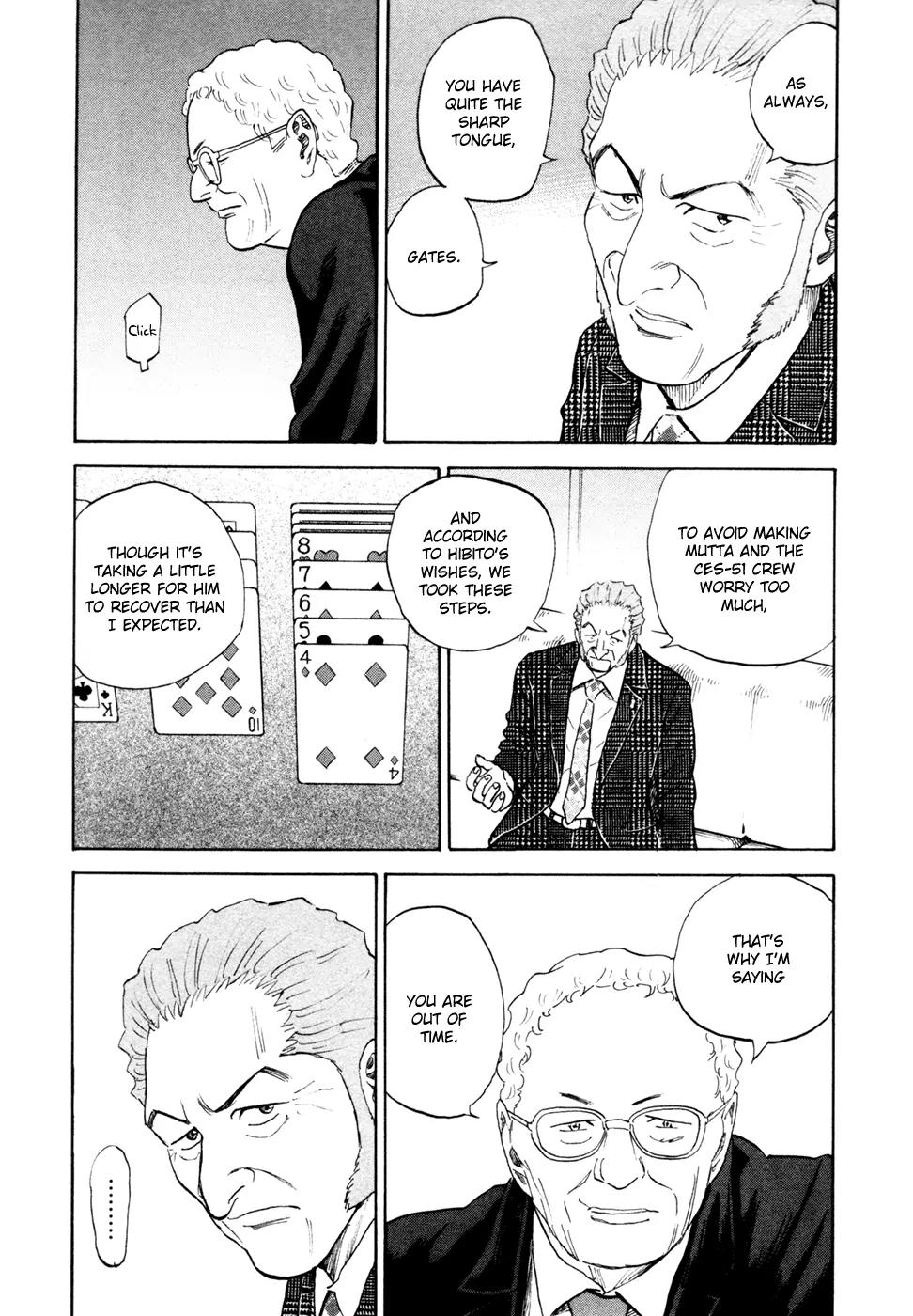 Uchuu Kyoudai Chapter 145 page 14 - Chapter 145
