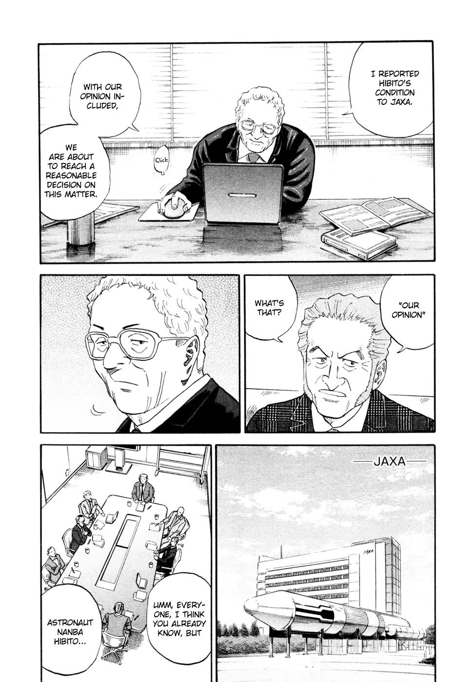 Uchuu Kyoudai Chapter 145 page 15 - Chapter 145
