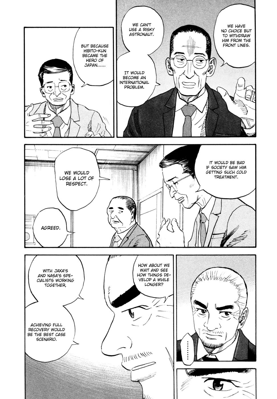 Uchuu Kyoudai Chapter 145 page 17 - Chapter 145