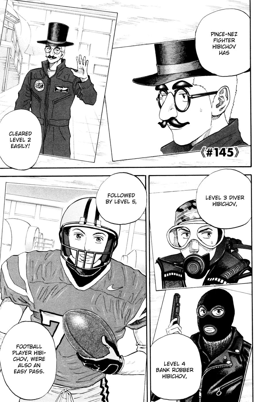 Uchuu Kyoudai Chapter 145 page 2 - Chapter 145