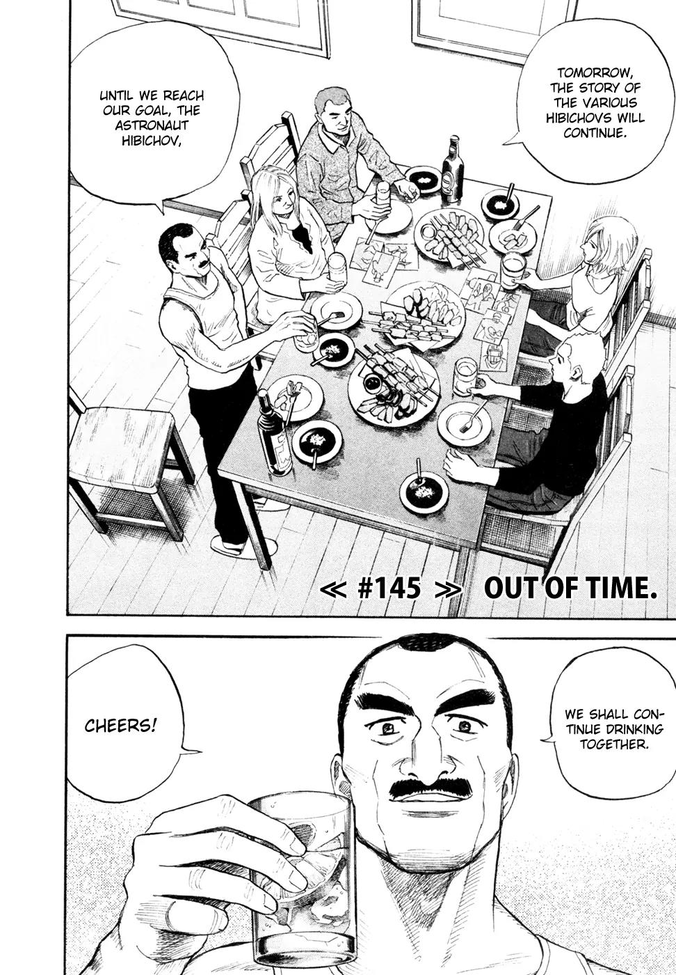 Uchuu Kyoudai Chapter 145 page 3 - Chapter 145