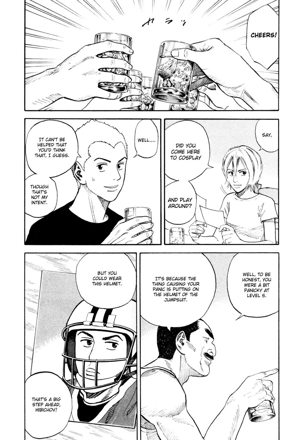 Uchuu Kyoudai Chapter 145 page 4 - Chapter 145
