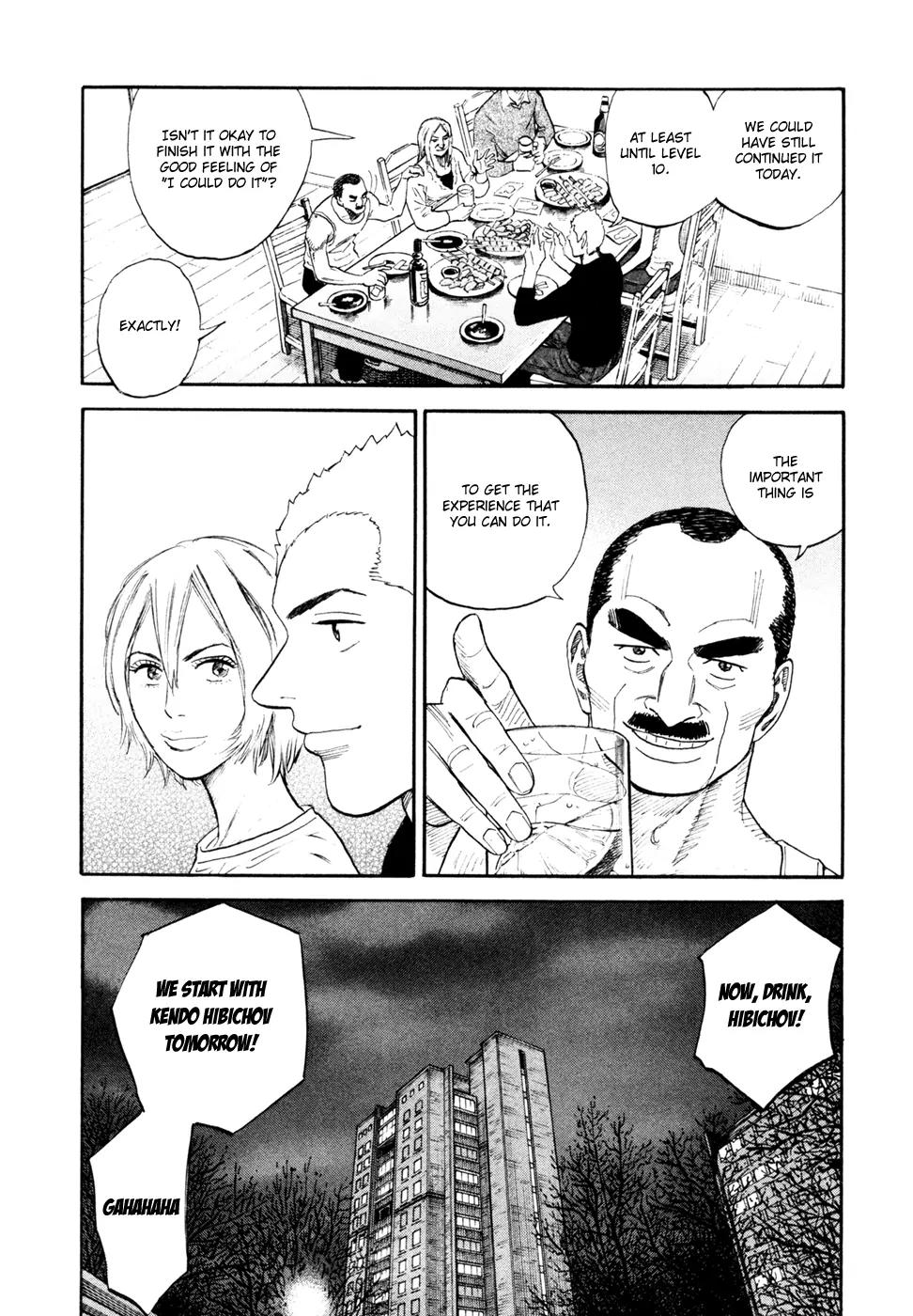 Uchuu Kyoudai Chapter 145 page 5 - Chapter 145