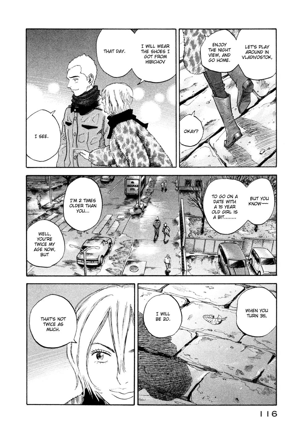 Uchuu Kyoudai Chapter 145 page 7 - Chapter 145