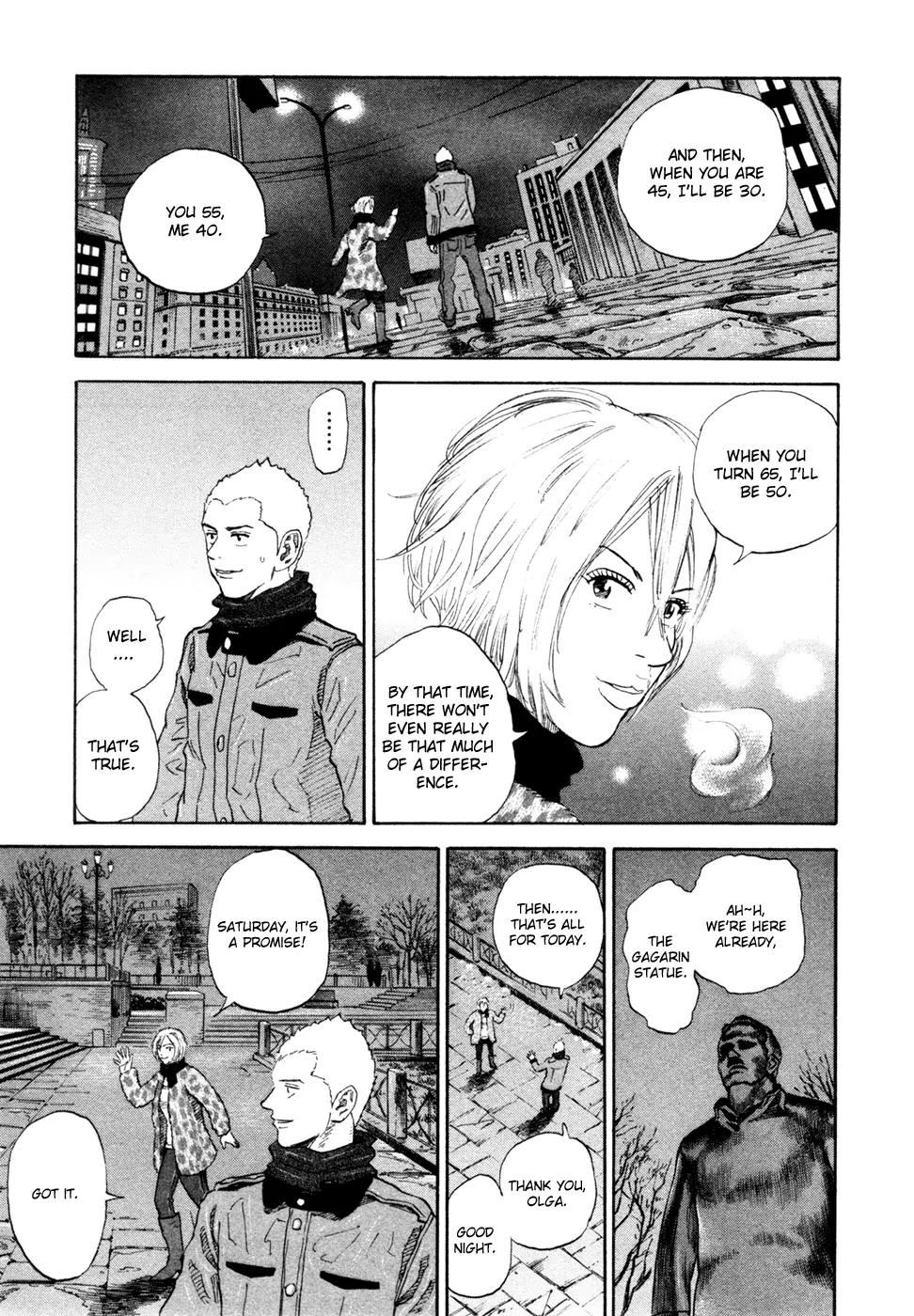 Uchuu Kyoudai Chapter 145 page 8 - Chapter 145