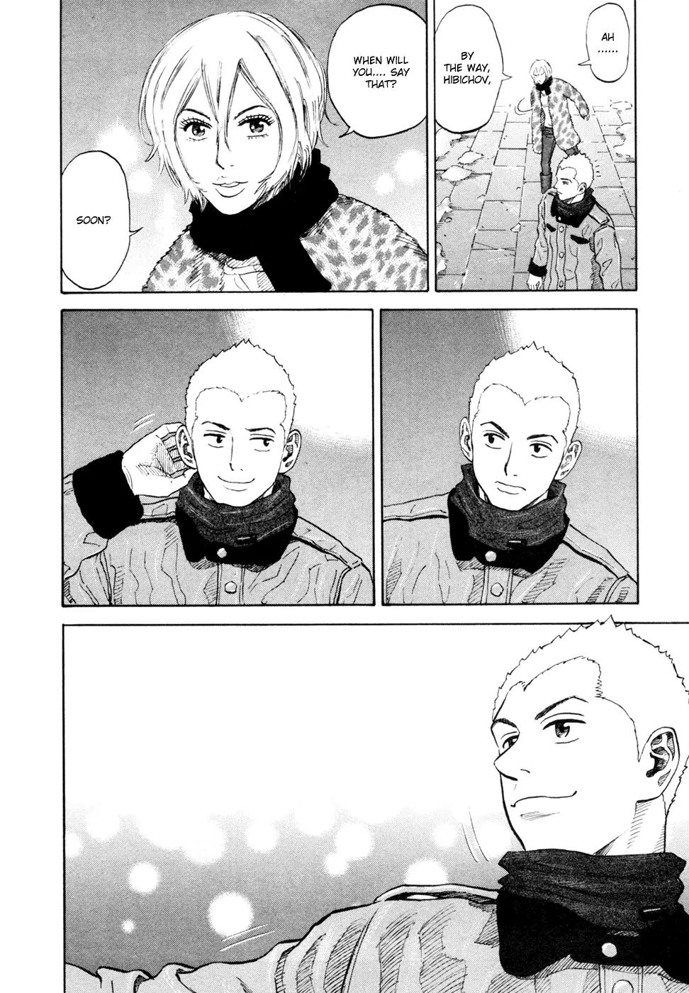 Uchuu Kyoudai Chapter 145 page 9 - Chapter 145