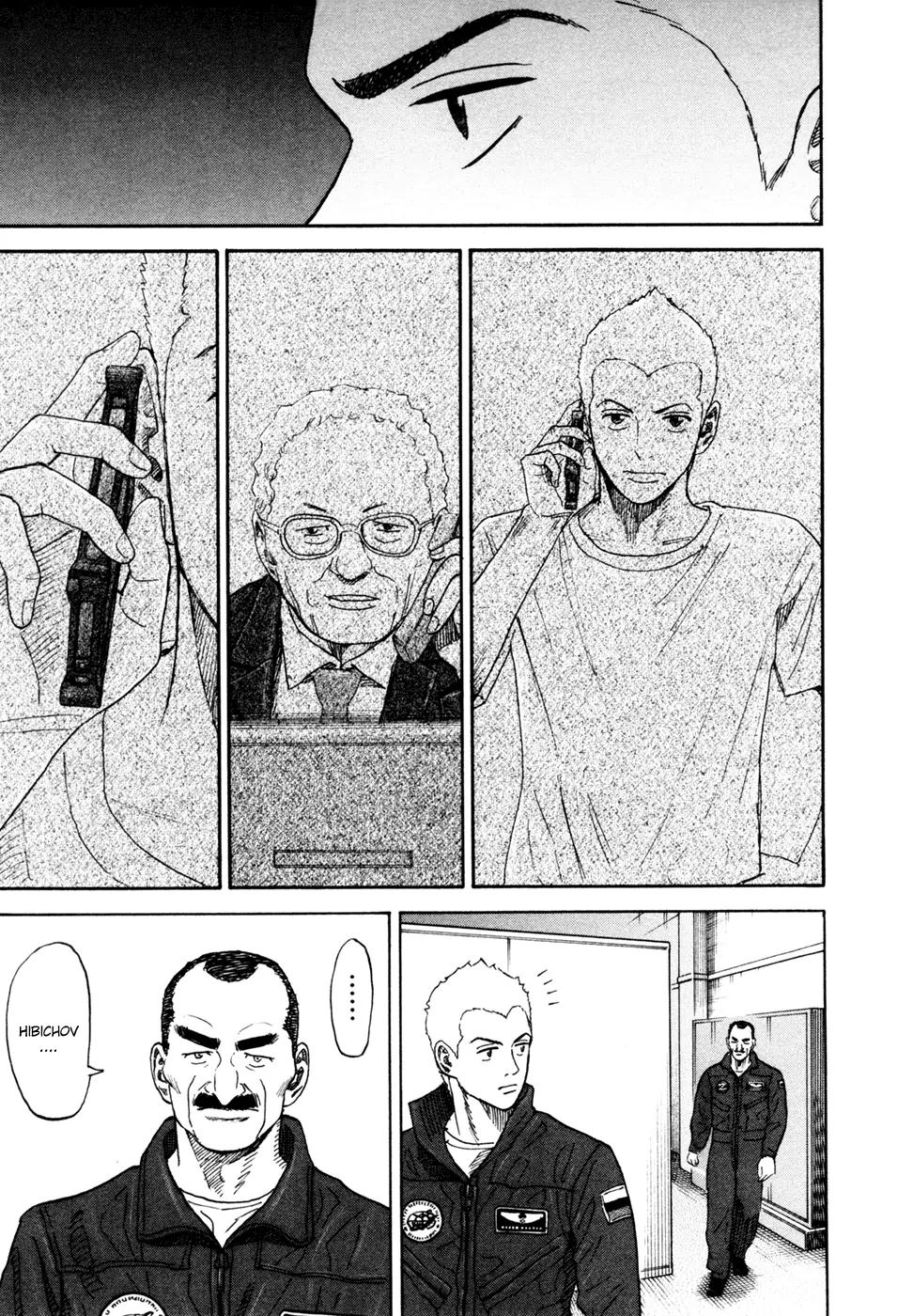 Uchuu Kyoudai Chapter 146 page 12 - Chapter 146
