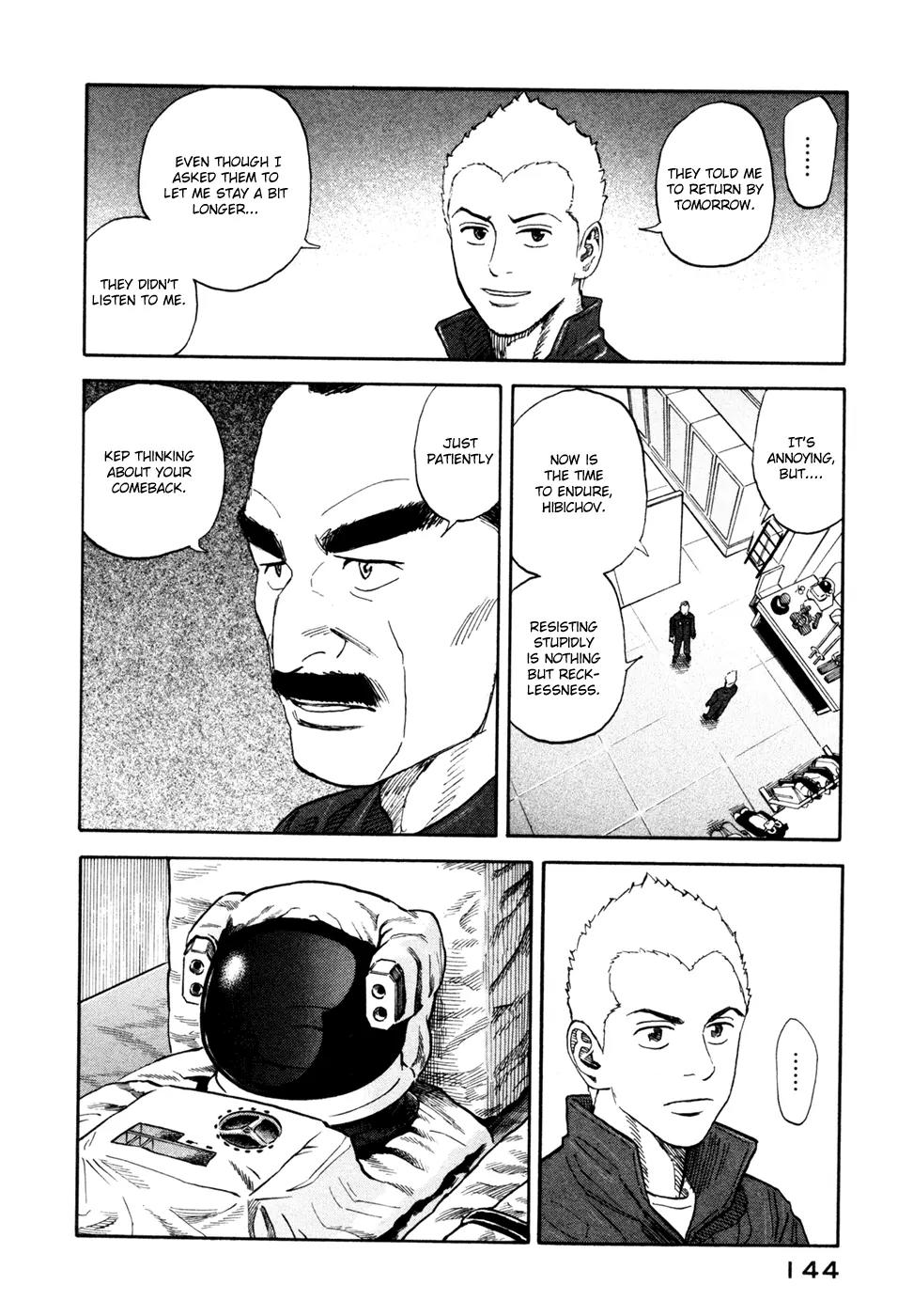 Uchuu Kyoudai Chapter 146 page 13 - Chapter 146