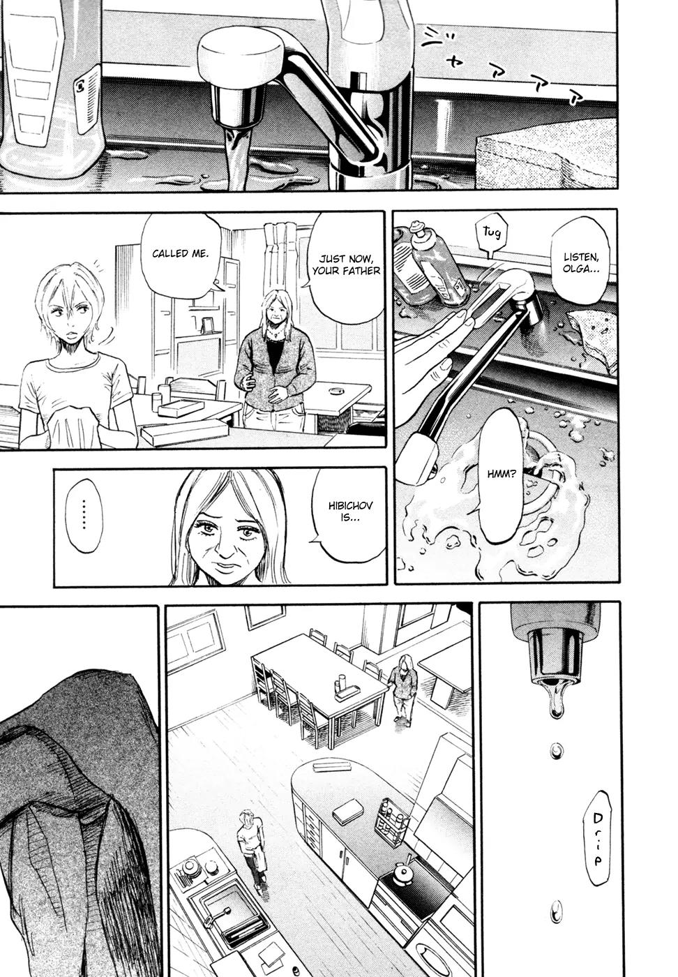 Uchuu Kyoudai Chapter 146 page 14 - Chapter 146