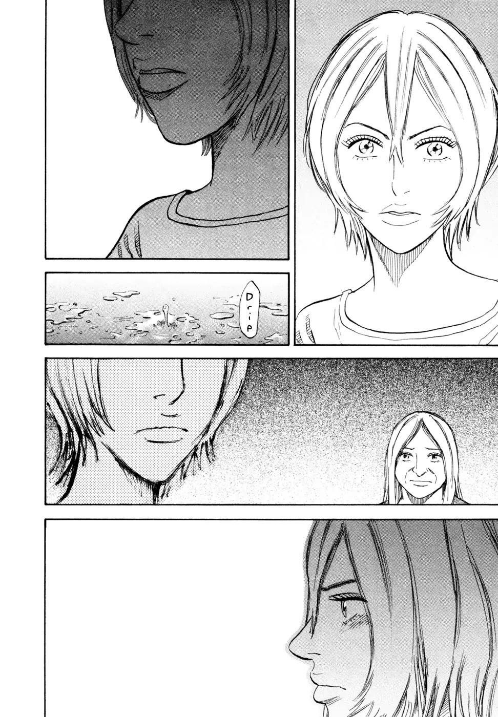 Uchuu Kyoudai Chapter 146 page 15 - Chapter 146