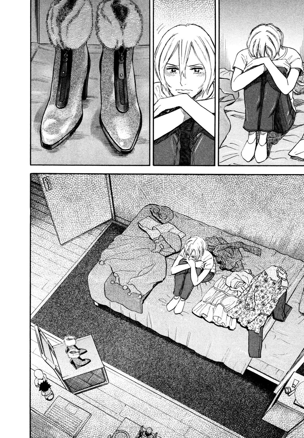 Uchuu Kyoudai Chapter 146 page 17 - Chapter 146